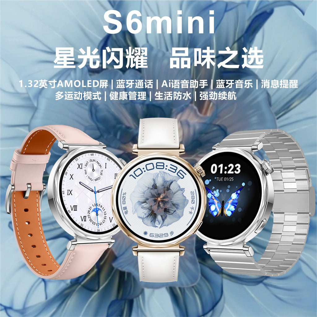 SK6 Mini Smart Watch1.27inch Bluetooth Call True Heart Rate Pedometer Sleep Exquisite Women's Sports