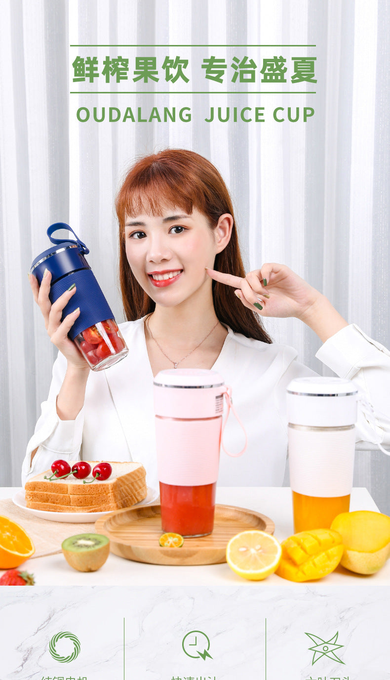 Juicer Portable usb Rechargeable Mini Juicer Cup Small Fruit Juicer Electric Juicer Gift Wholesale