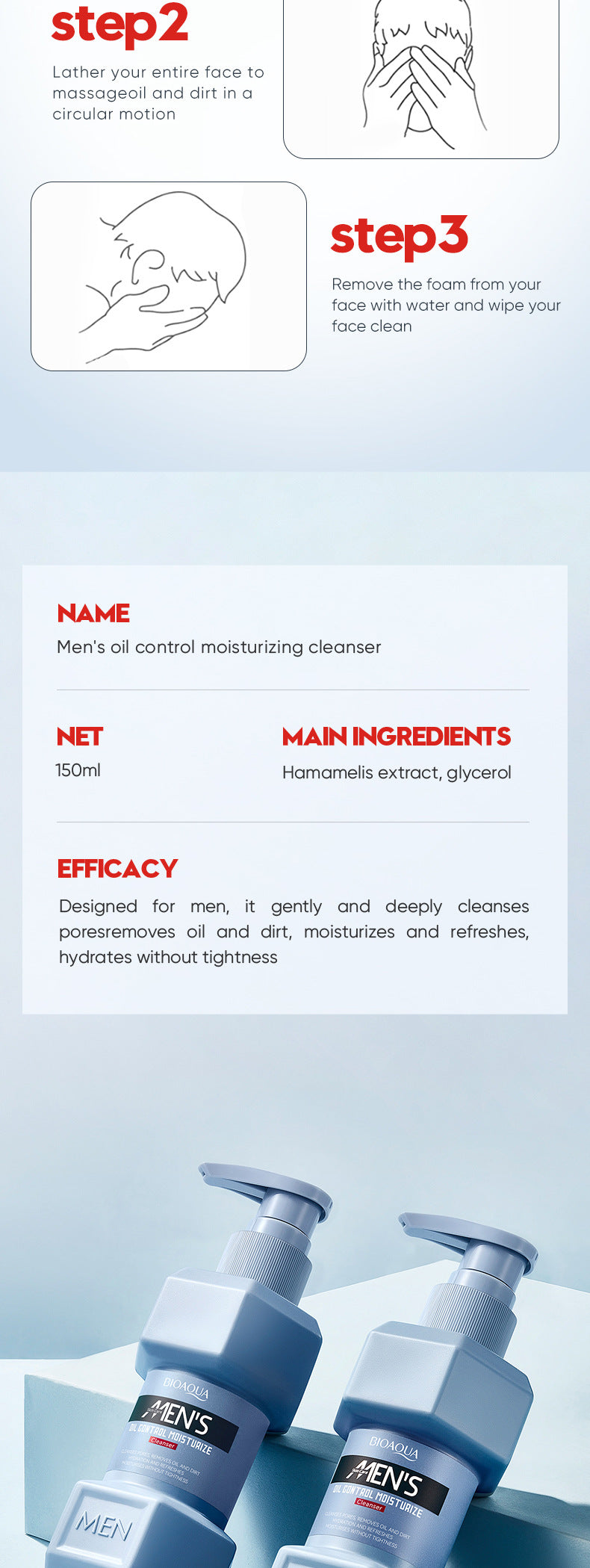 BIOAOUA Men's Oil Control Moisturizing Cleanser Cleansing facial cleanser   wholesale