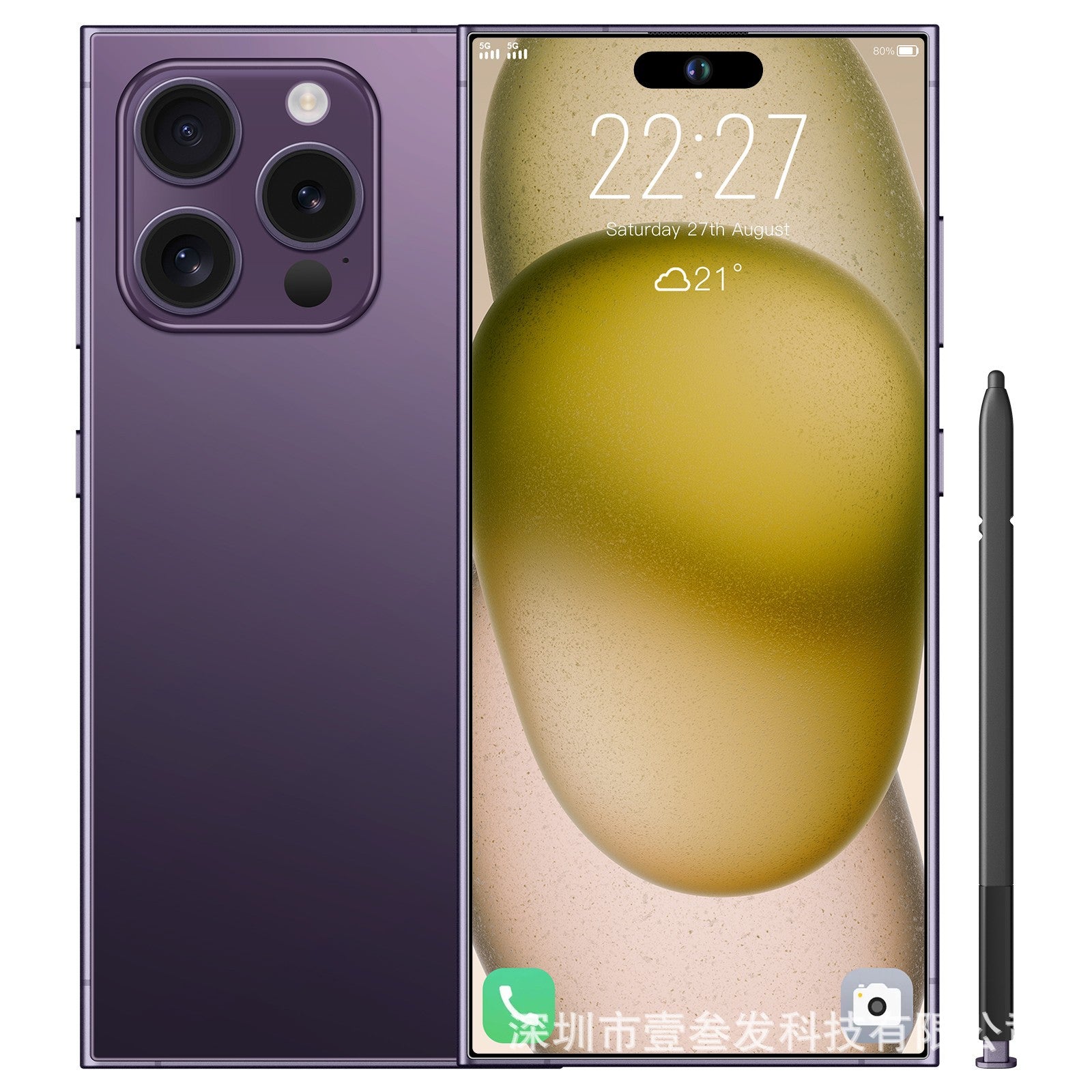 I16promax Smartphone with Pen  2+16 High-end7.3Inch Screen Android8.1Factory