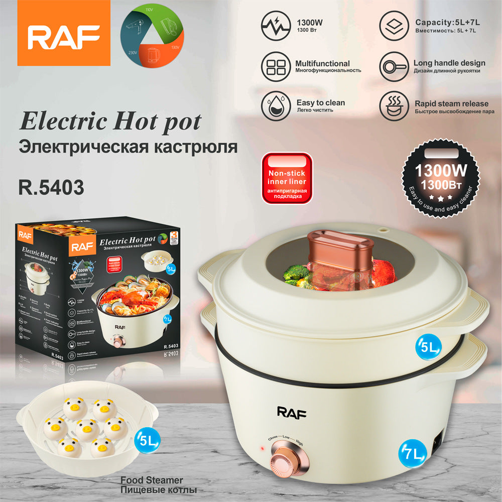 RAF European Standard Multifunctional Electric Cooker Household Electric Frying Pan Non-stick Pan Electric Cooker Steamer5L+7L