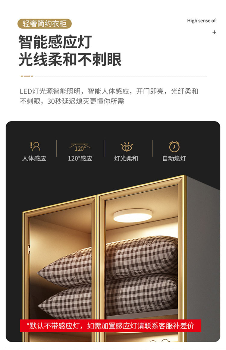Flat Door Glass Door Wardrobe Modern Household Bedroom Cloakroom Four-Six-Eight Door Assembly Wardrobe Storage Large Wardrobe