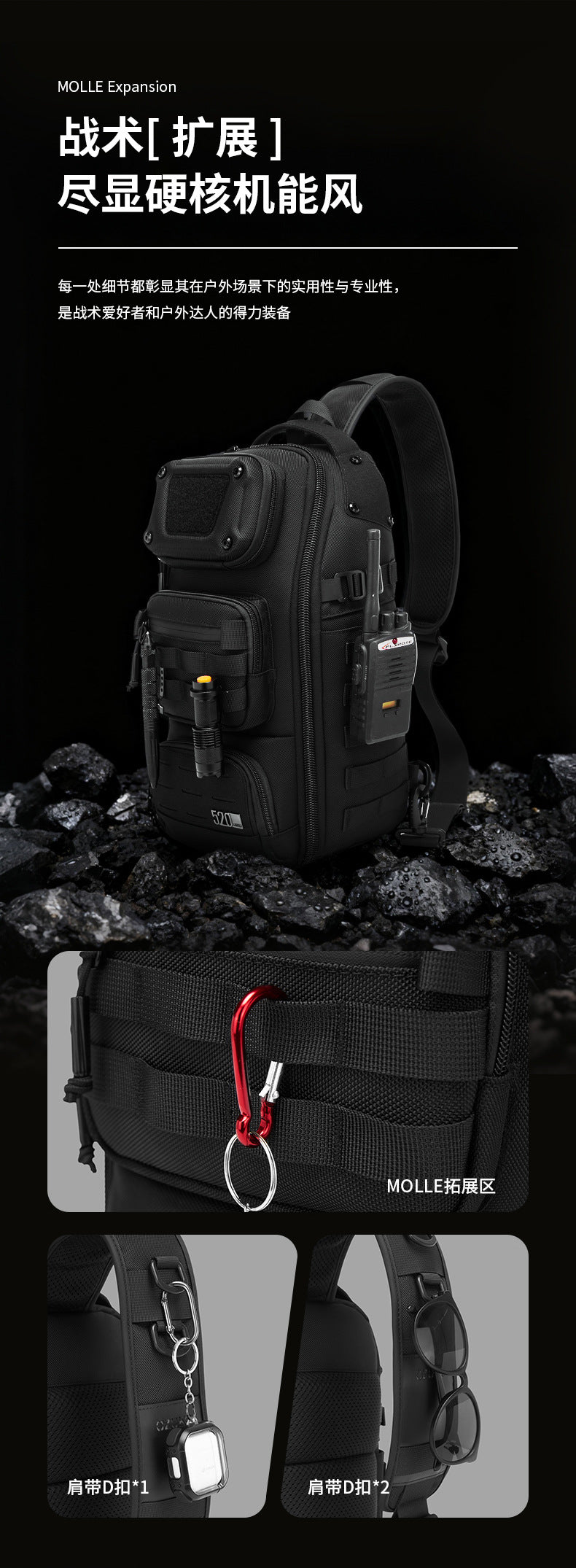 ozuko Tactical Chest Bag Men's Crossbody Bag High-end Outdoor Waterproof Multi-Function Trendy Portable Shoulder Bag
