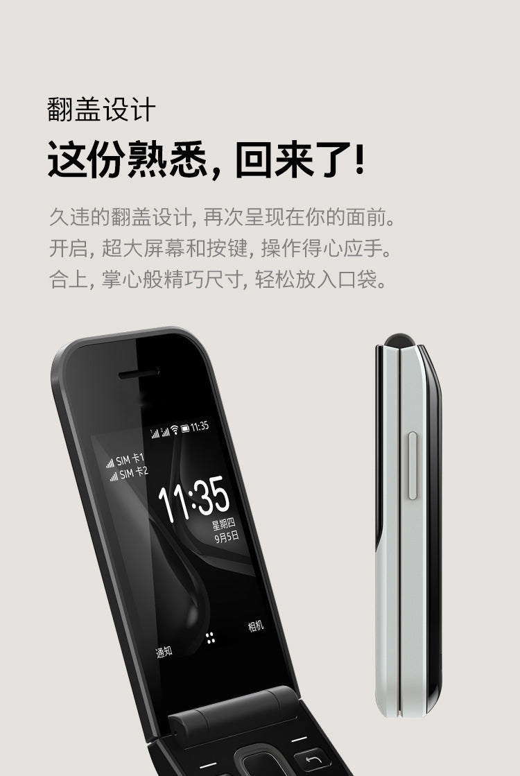 Mobile Phone2720Flip cover elderly phone non-smartphone2G Elderly Student Dual-SIM Overseas Mobile Phone Wholesale