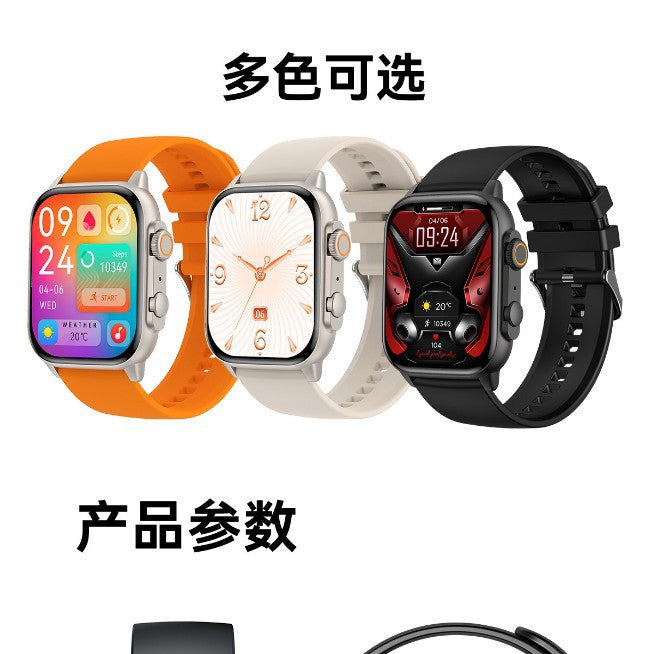 HK95Smart Watch Bluetooth Call Heart Rate Monitoring Exercise Blood Oxygen Blood Pressure AMOLED Hot selling product