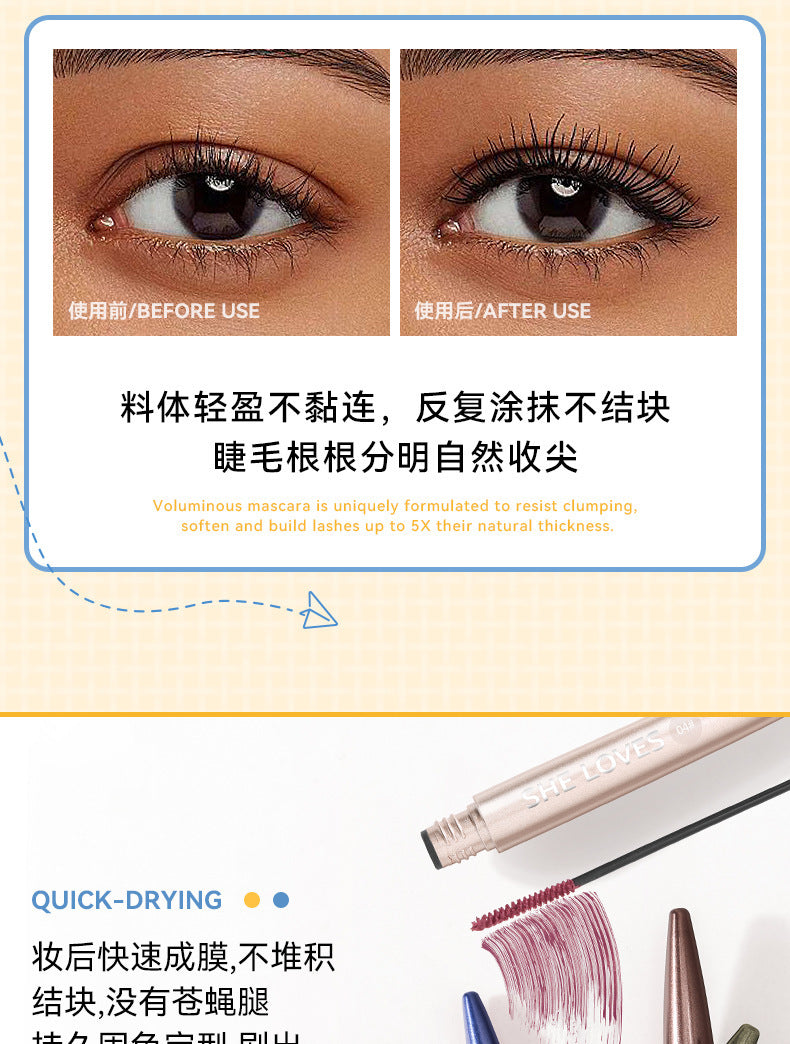 SHELOVES Styling Mascara New Hot Style Waterproof Quick-Drying Non-Smudge Lower Mascara Wholesale