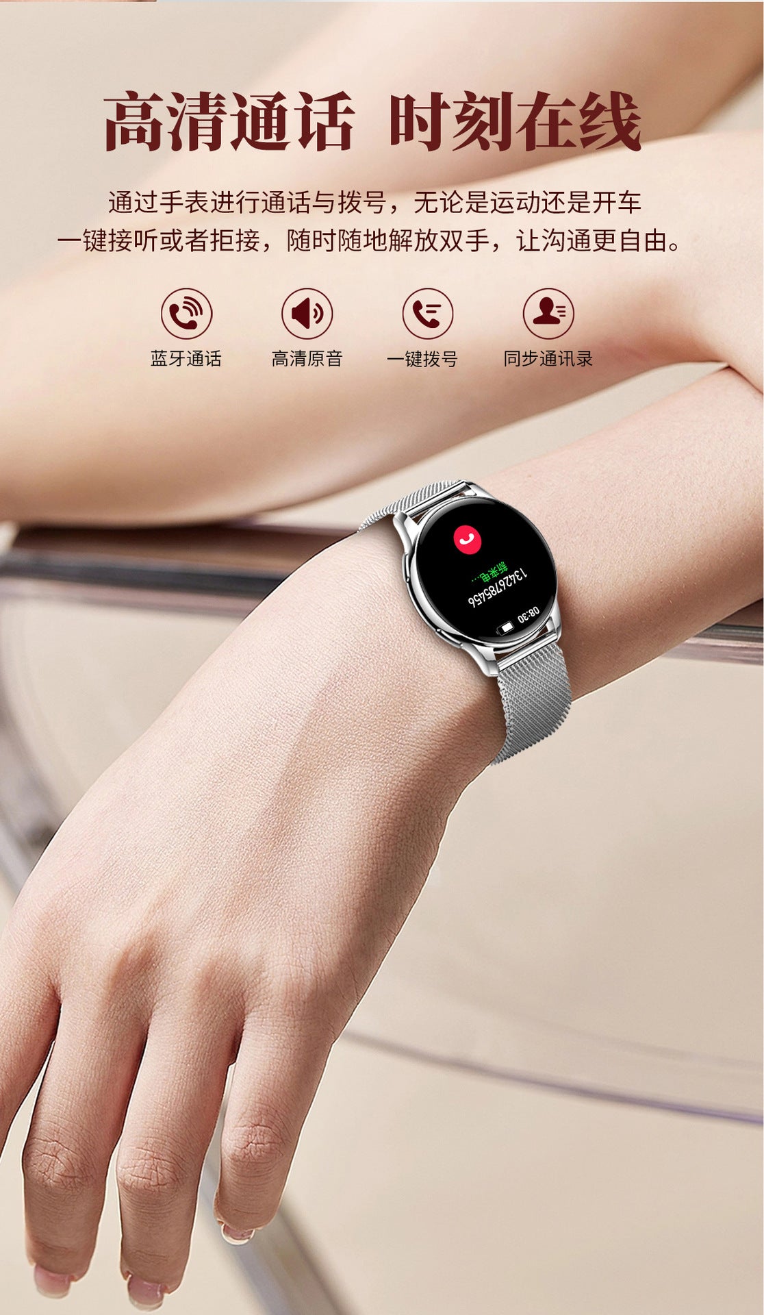 Y11Smart Watch Bluetooth Call Heart Rate Pedometer Sleep IP68Deep Waterproof Exquisite Women's Sports Three-Proof