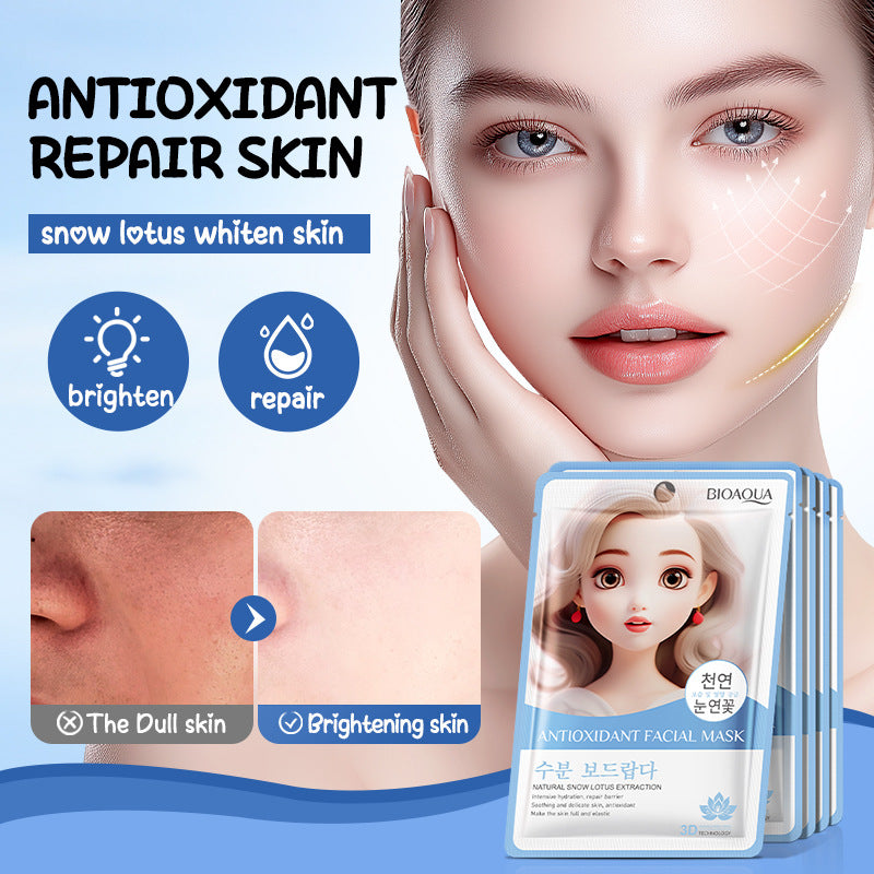Snow Lotus Whitening Mask BIOAOUA Skin rejuvenation, hydration, oil control, moisturizing face mask cross-border wholesale