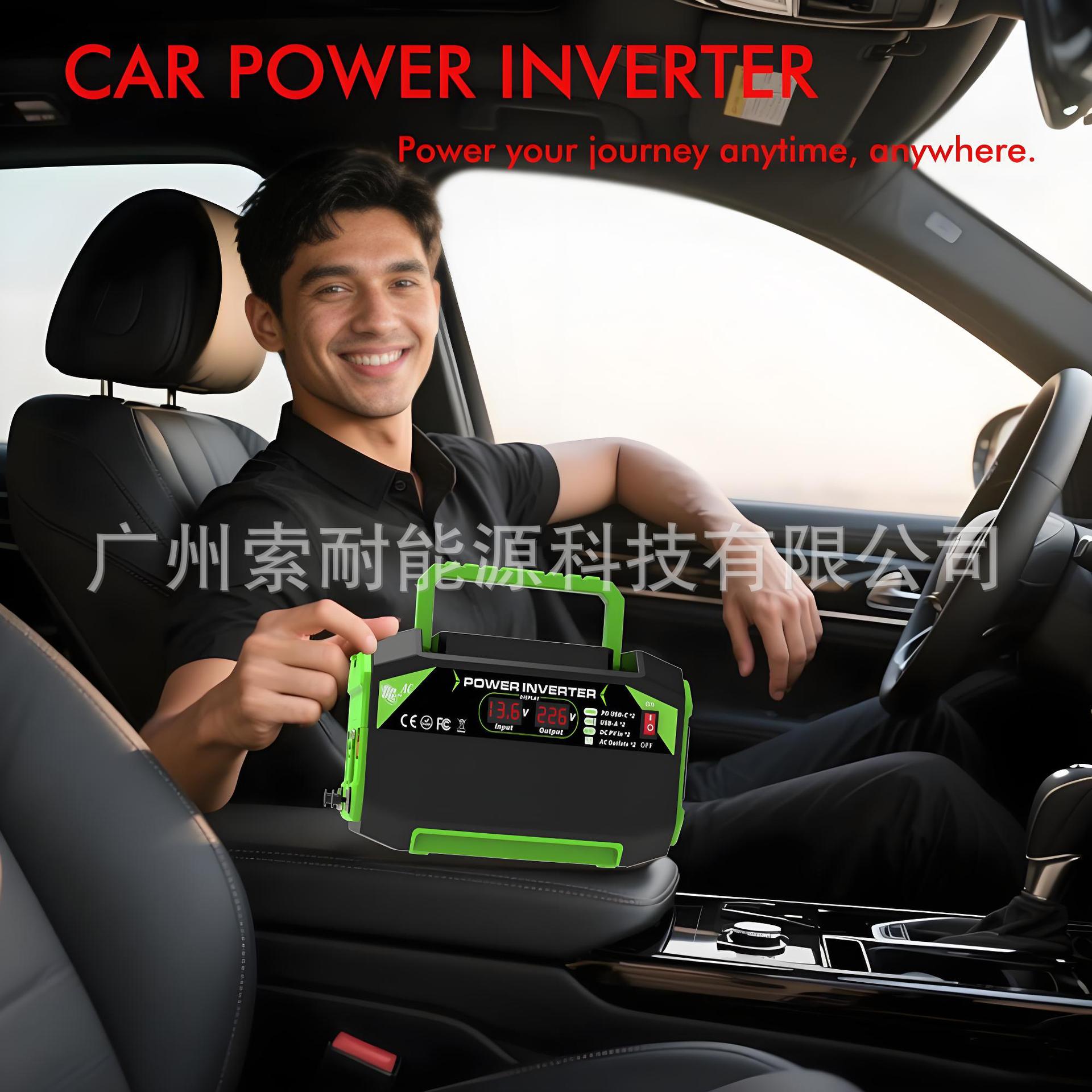 European Standard Socket Car Inverter300W/500W12V Turn220V/230V With dual display/USB/Type-C