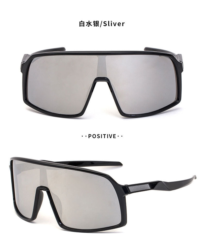 Polarized Sports Sunglasses for Women, European and American Fashion, Windproof Outdoor Cycling Sunglasses, Integrated Colorful Men's Trendy Fishing Glasses