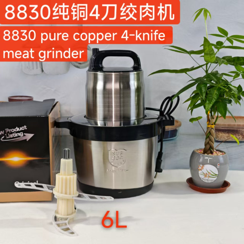 Fufumachine15L Meat Grinder Vegetable Chopper Garlic Press Multi-Functional Stainless Steel Blender Baby Food Processor