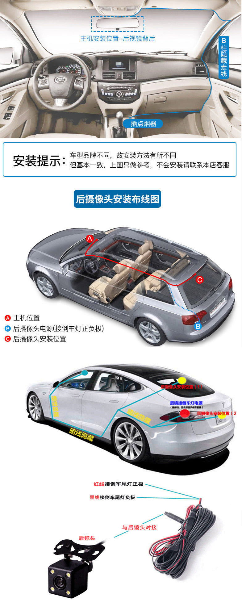 s15New3Inch Driving Recorder1080P WiFi Mobile Phone Interconnect Car Recording Reversing Image