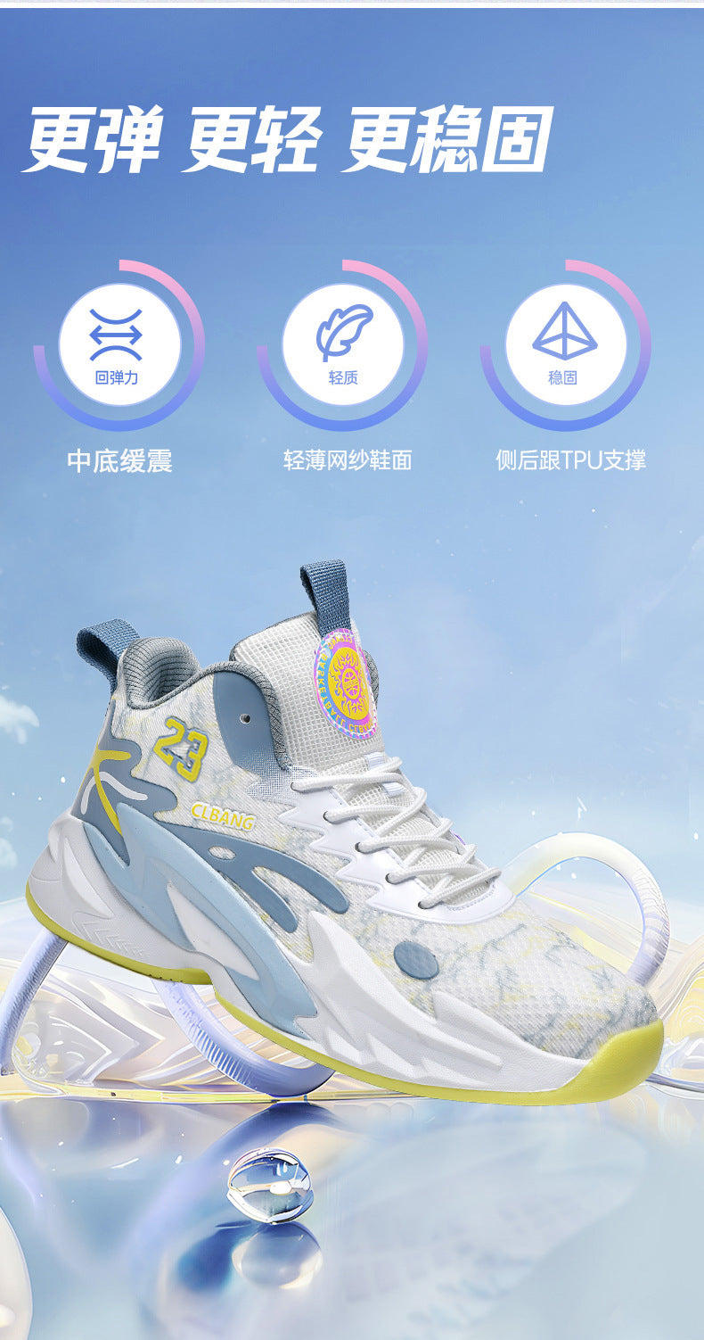 45c654fb-2c93-42e7-9e42-e3255e488134