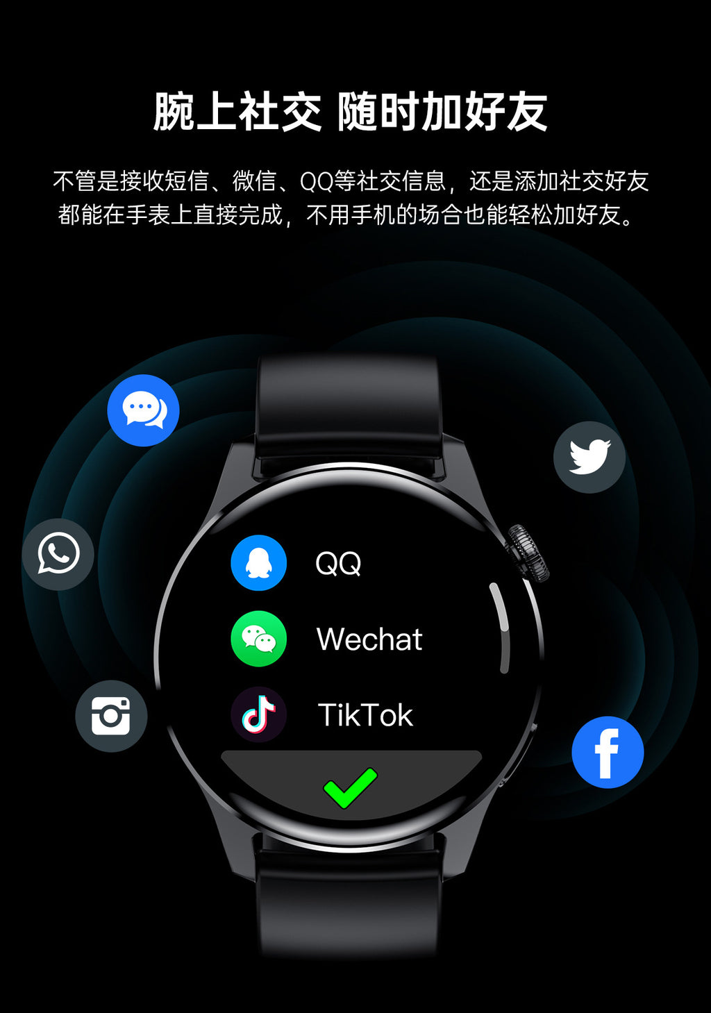 Smart Watch NFC Alipay offline payment blood pressure blood oxygen heart rate watchpro Smart Watch