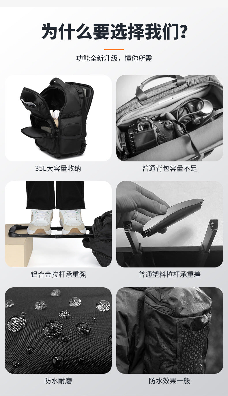 OZUKO Boarding Trolley Bag Men's Travel Backpack Multifunctional Large Capacity Short Distance Business Waterproof Backpack