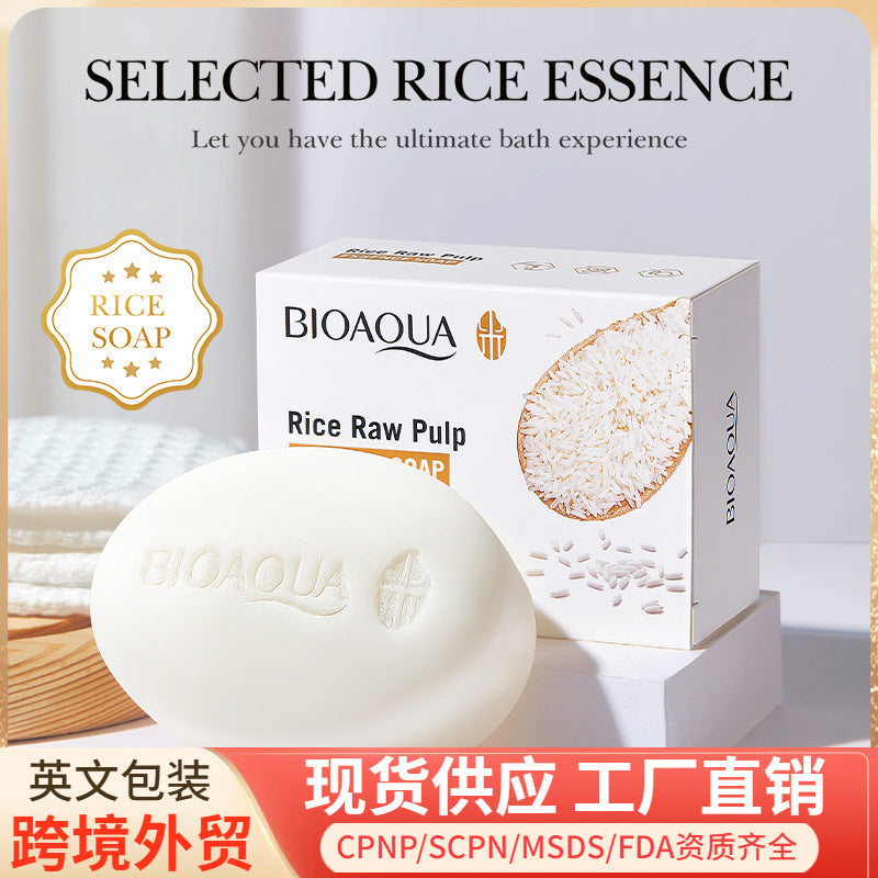 【 】BIOAOUA Rice Puree Soap Bathing Bath Soap Essential Oil Handmade Soap Manufacturer