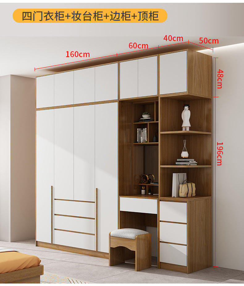 Natural Wood Color Cream Style Wardrobe with Flat Doors for Bedroom, Comes with Small Dressing Table, Freely Combinable Storage Cabinet