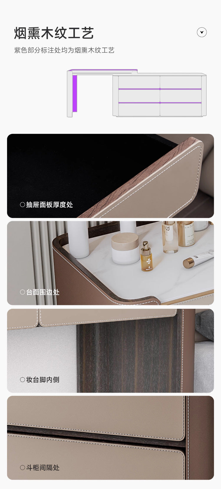 Multi-layer Solid Wood Rock Board Dressing Table Bedside Table Integrated Designer Bedroom Modern Minimalist High-grade Gray Makeup Table