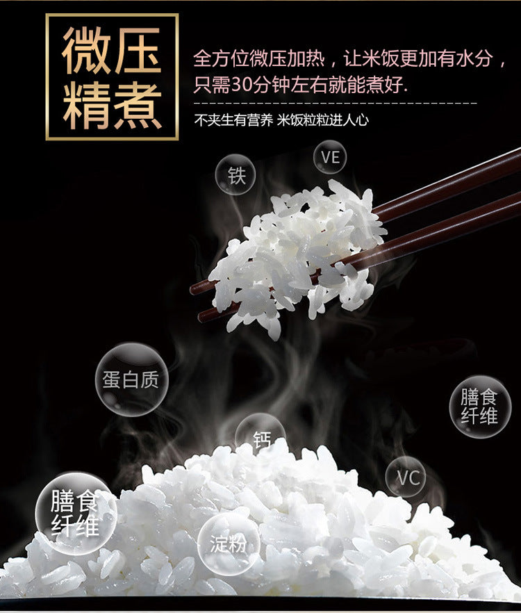 Small Home Appliance Factory Wholesale Large Capacity Xishi Pot Hotel Canteen10L13L18L Extra Large Rice Cooker20-35People