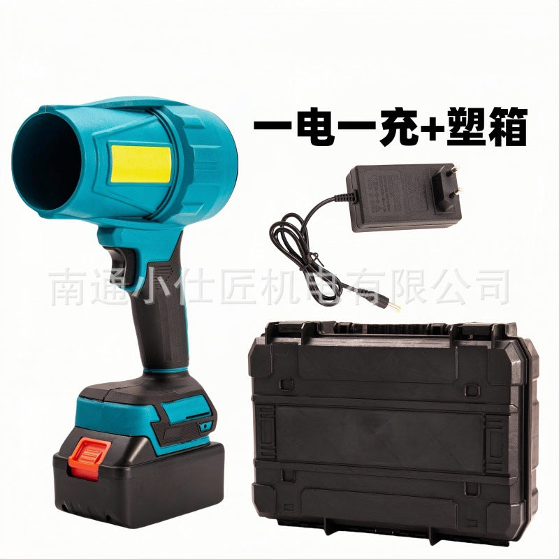 Brushless Blower70mm Lithium Battery Blower Turbo Ducted Industrial Dust Removal Powerful Air Blower Two Batteries One Charger