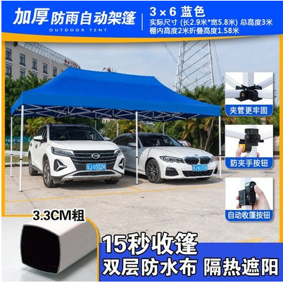Outdoor Tent Electric Vehicle Tricycle Sunshade Parking Shed Rainproof Shed for Street Vendor Night Market Four-legged Corner Sunshade