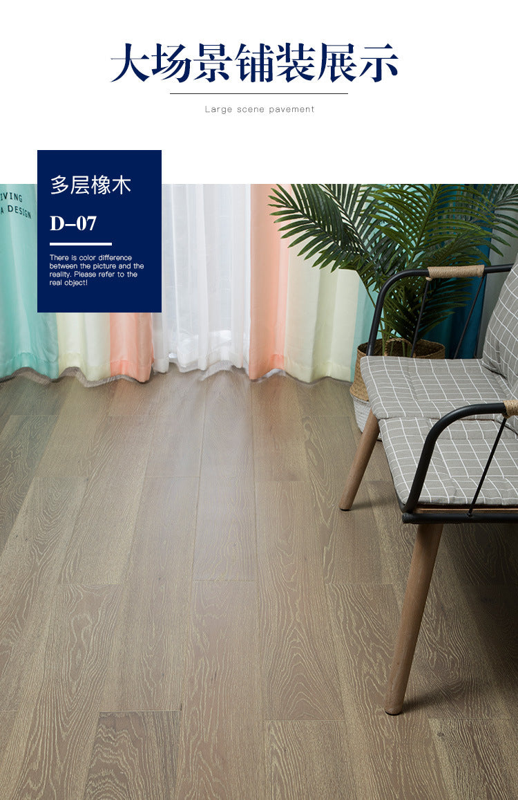 In stock wholesale Door-to-Door Installation Oak Multi-layer Small Knot Locking Solid Wood Flooring Eco-friendly Underfloor Heating Composite Flooring
