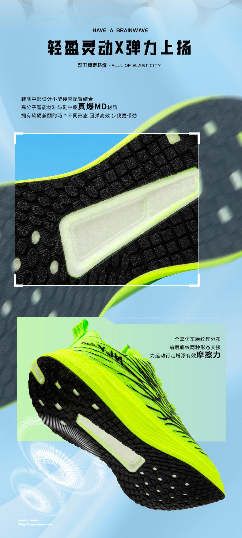 2025Summer New Men's Shoes Trendy Hot-Selling Breathable Sports Casual Comfortable Cushioned Popcorn Couple Versatile Shoes