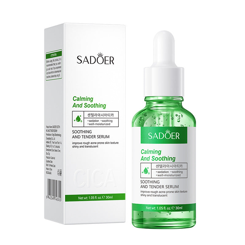 Skin Rejuvenation and Brightening Serum SADOER Moisturizing and Hydrating Essence Gel Cross-Border Wholesale