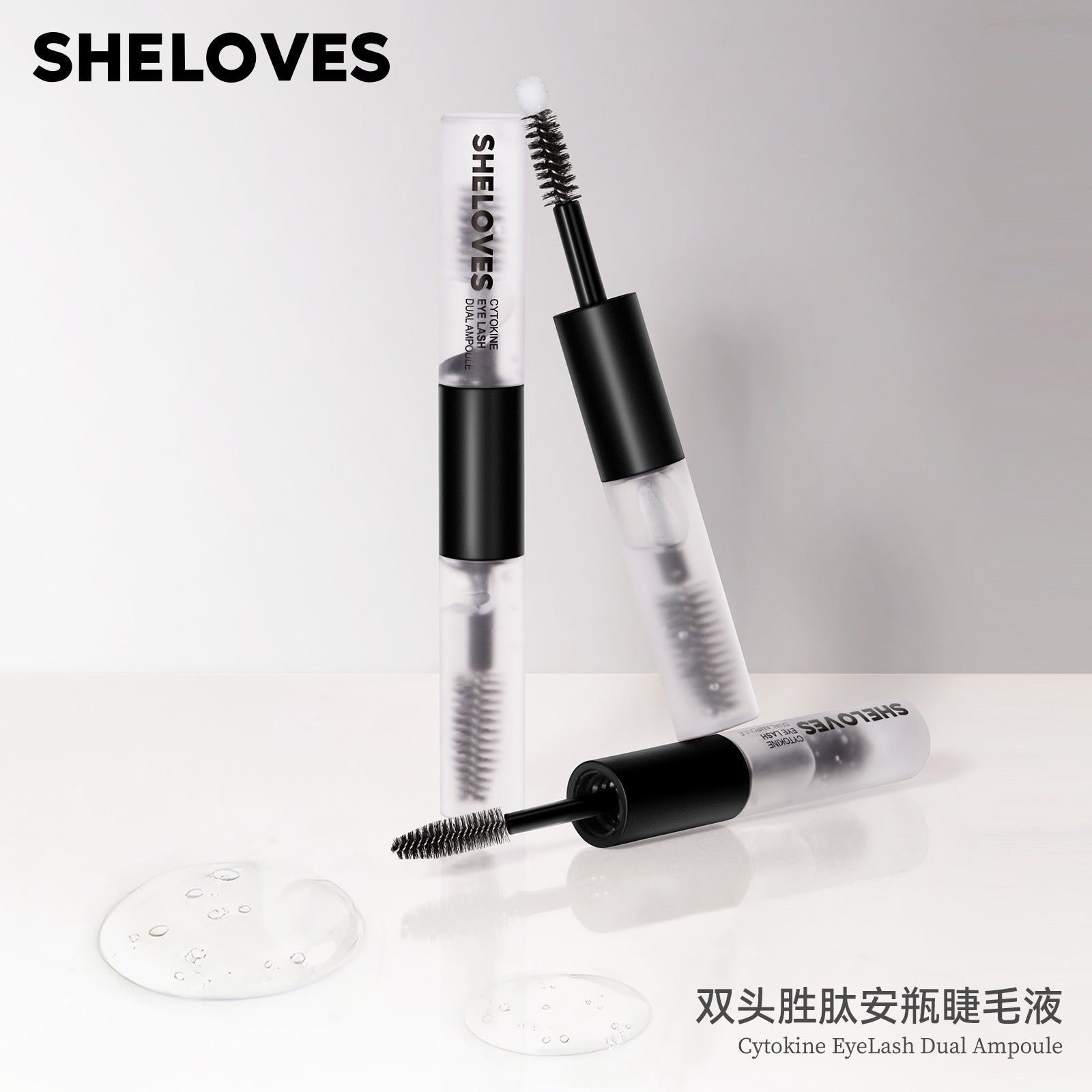 Exclusive Supply Double-ended Ampoule Peptide Eyelash Moisturizing Essence Curling Eyelashes Thick and Long Mascara