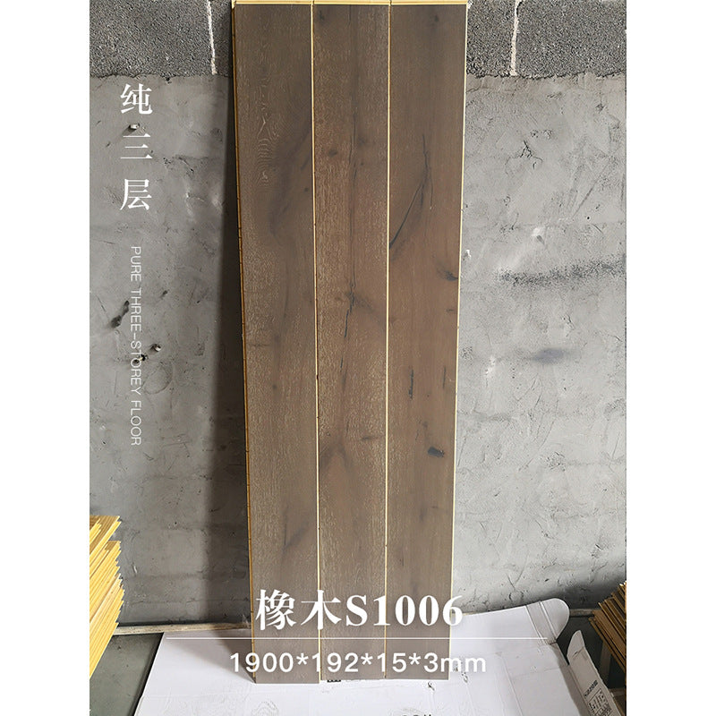 Door-to-Door Installation Old Three-Layer Large Board Pure Three-Layer Solid Wood Floor Oak Log3.0-4.0mm Underfloor Heating