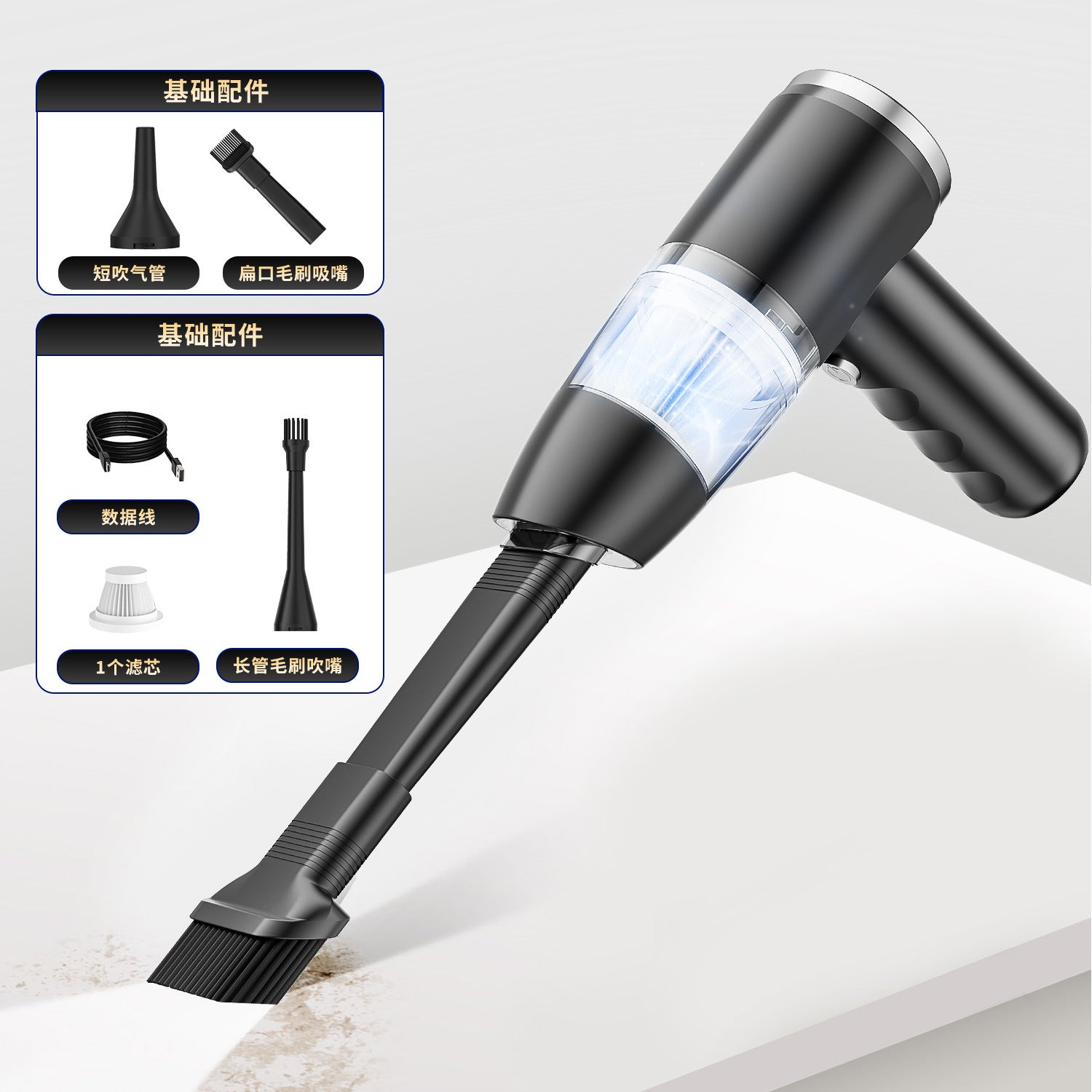 Handheld Portable Dual-use Cordless Vacuum Cleaner for Home and Car, Wet and Dry Dual-use, Strong Suction, Multi-functional Vacuum Machine