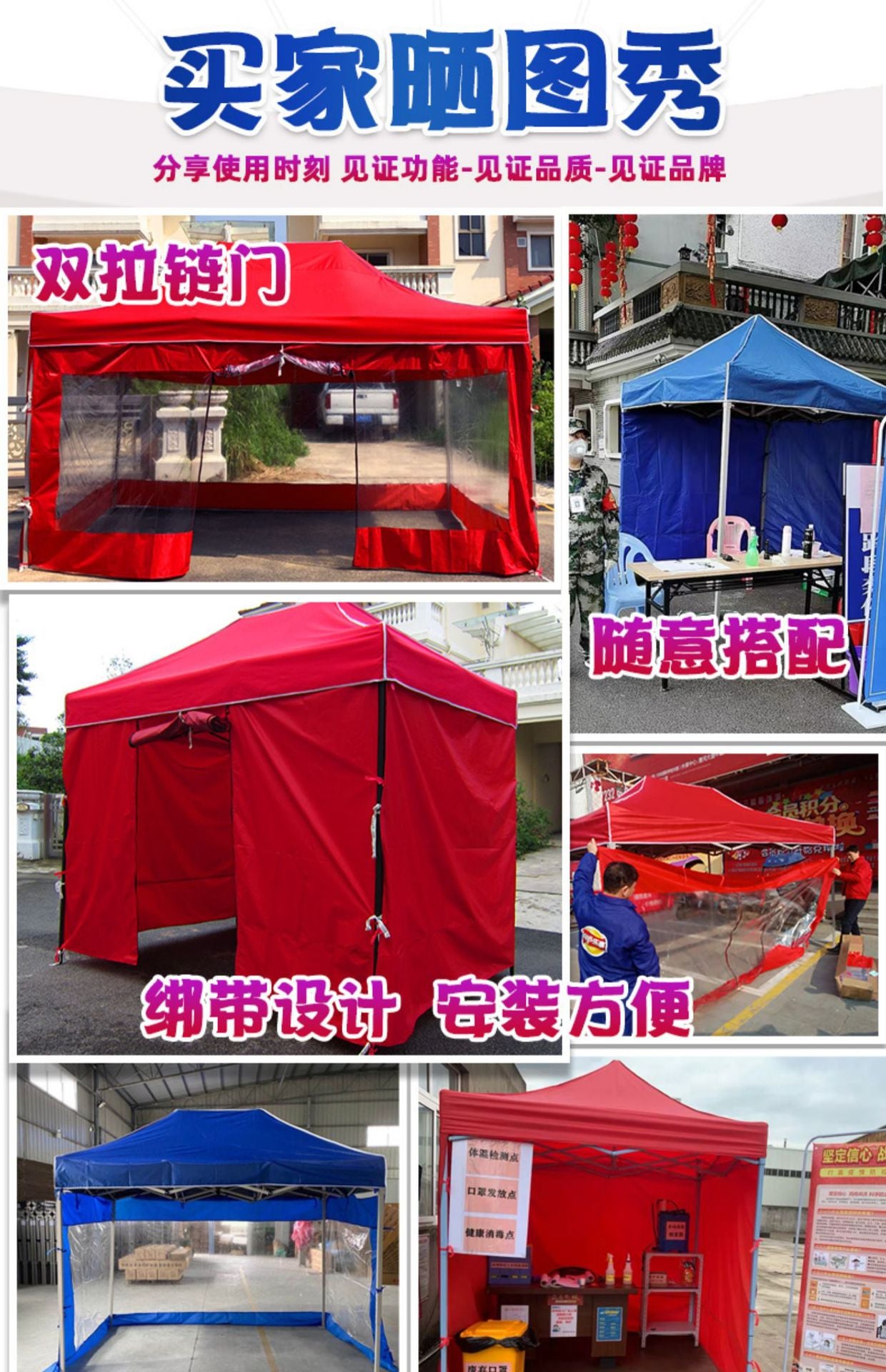 Night Market Stall Tent with Enclosure Transparent Four-Sided Windproof Rainproof Foldable Enclosure Four-Leg Umbrella Canopy Sunshade