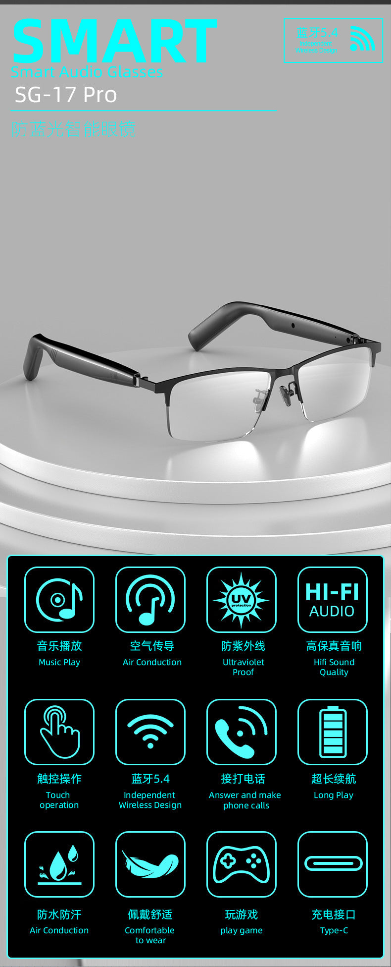 AI Bluetooth Smart Glasses Anti-Blue Light Translation in Hundreds of Languages Make Calls Listen to Music Wholesale