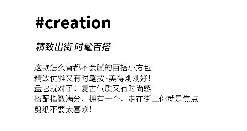 Women's Bag2024Trendy Fashion Small Square Bag Retro Personality Handbag Stylish High-Quality Crossbody Women's Bag