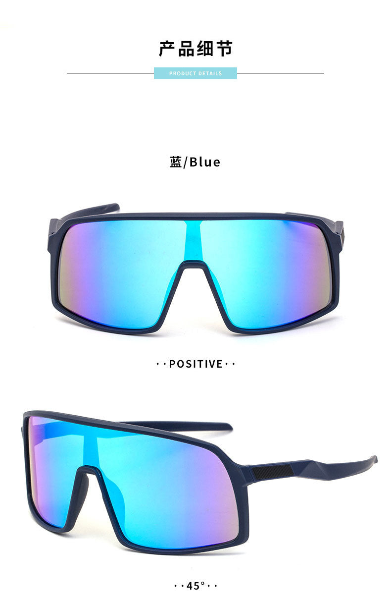 Polarized Sports Sunglasses for Women, European and American Fashion, Windproof Outdoor Cycling Sunglasses, Integrated Colorful Men's Trendy Fishing Glasses