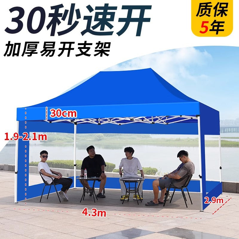 Four-Legged Rainproof Tent Four-Corner Sun Umbrella Outdoor Canopy Sunshade Stall Use Rain Cover Retractable Folding Tent