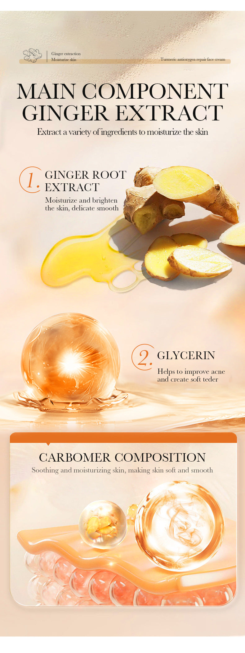 Turmeric Face Cream50g SADOER Moisturizing, rejuvenating, hydrating, smooth moisturizing cream for  foreign trade wholesale