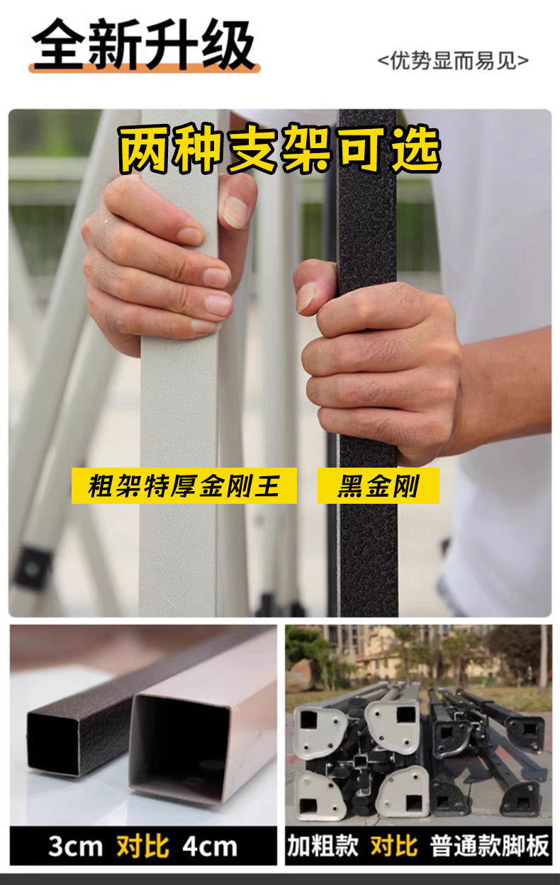 Four-corner Stall Tent Extra Thick Custom Advertising3x3Thickened Outdoor Commercial Exhibition Sunshade Folding Canopy