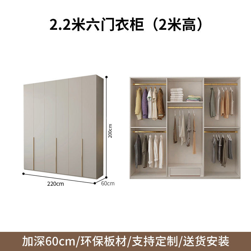 Custom Solid Wood Wardrobe for Home Bedroom Modern Simple Cream Style Hot-Selling Storage Cabinet One-Door to Ceiling Large Wardrobe