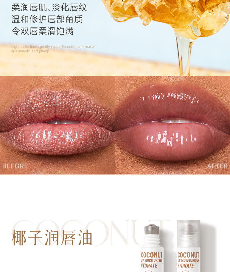 Honey Coconut Roll-On Lip Oil Long-lasting lightening lip lines moisturizing nourishing transparent glossy glass lip gloss
