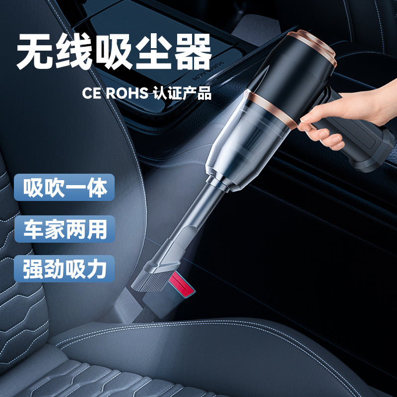Car Wireless Charging Vacuum Cleaner High Power Dust Blower Handheld Small Car Household Strong Suction Vacuum Cleaner