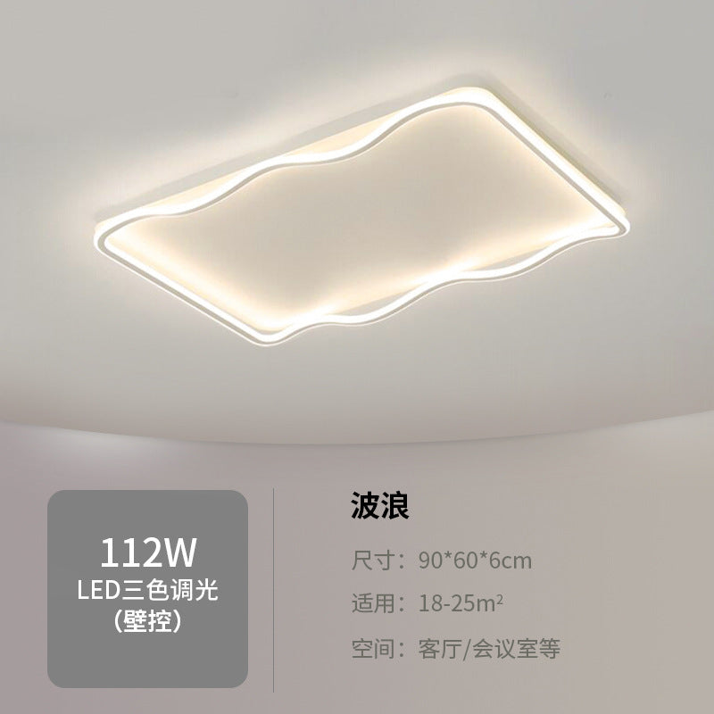 Nordic Bedroom Ceiling Light Modern Simple Creative Geometric Master Bedroom Room Lighting Design Water Ripple Ceiling Light