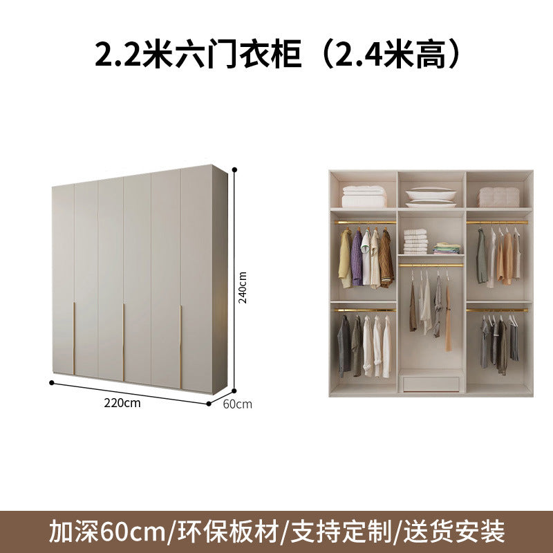 Cream Style Solid Wood Wardrobe Modern Simple Bedroom Storage Cabinet One Door to Ceiling Economical Small Apartment Home Large Wardrobe