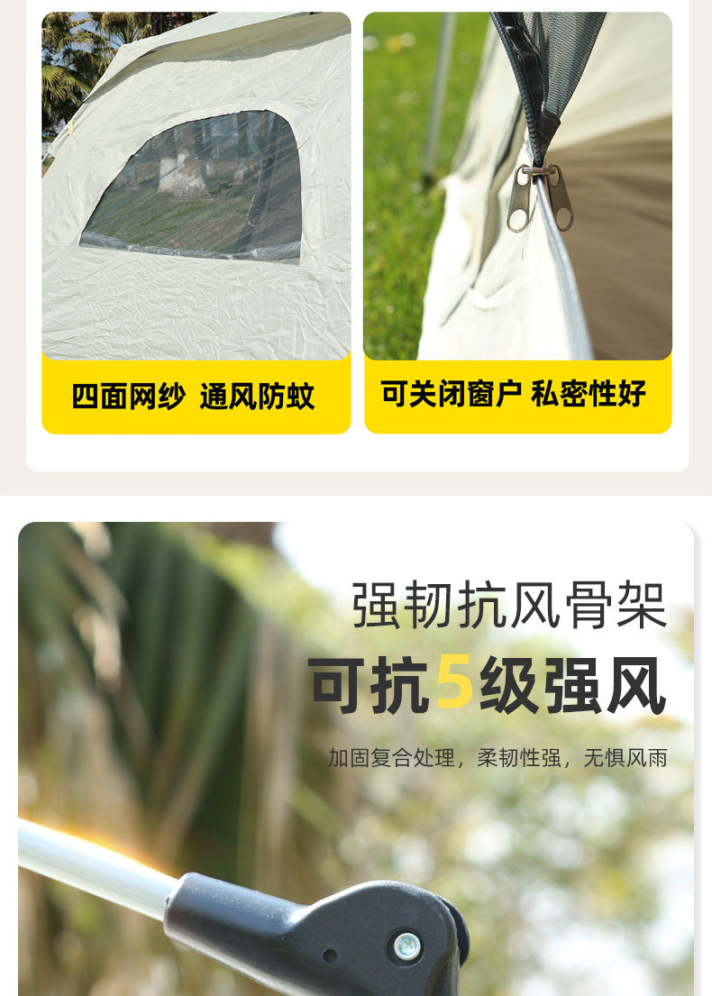 Canopy Tent 2-in-1 Outdoor Camping Waterproof Fabric Full Set Thickened Silver Sunproof Rainproof Four Seasons Tent