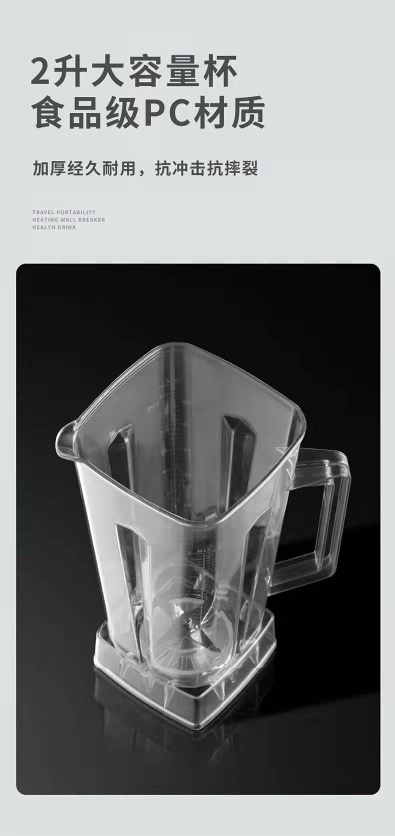 American Standard110Vblender Blender Multi-Functional Household Grinder Fruit and Vegetable Food Processor Juicer Mixer