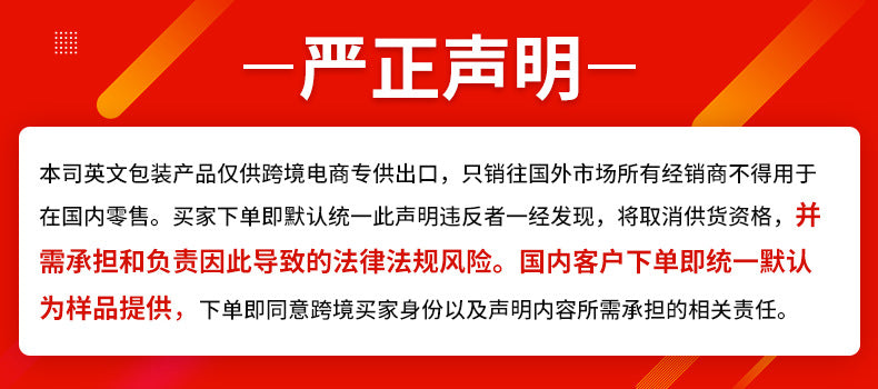 In Stock Full Moroccan Scalp Hair Care Essential Oil Universal Hair Maintenance Wholesale