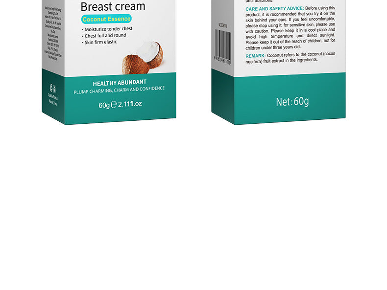 Body Cream SADOER Papaya Coconut Extract Body Care60g  Foreign Trade Factory Direct Sales