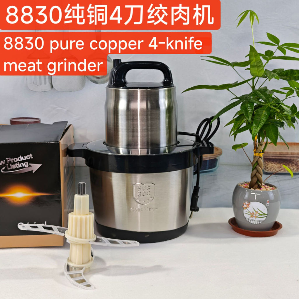 Fufumachine15L Meat Grinder Vegetable Chopper Garlic Press Multi-Functional Stainless Steel Blender Baby Food Processor