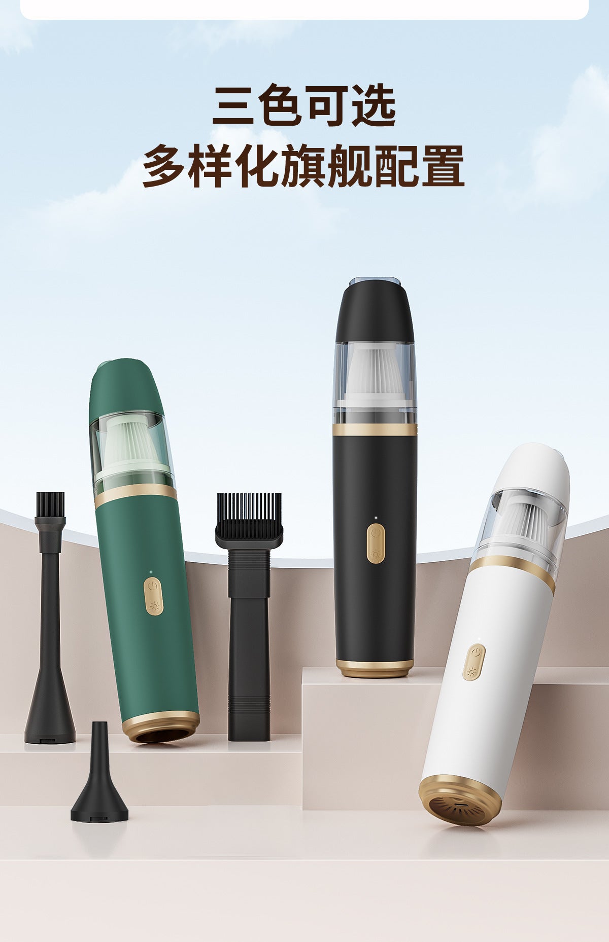 Car Handheld Vacuum Cleaner Suction and Blowing Integrated High Power Household Wireless Small Dust Cleaner Strong Suction Vacuum Cleaner