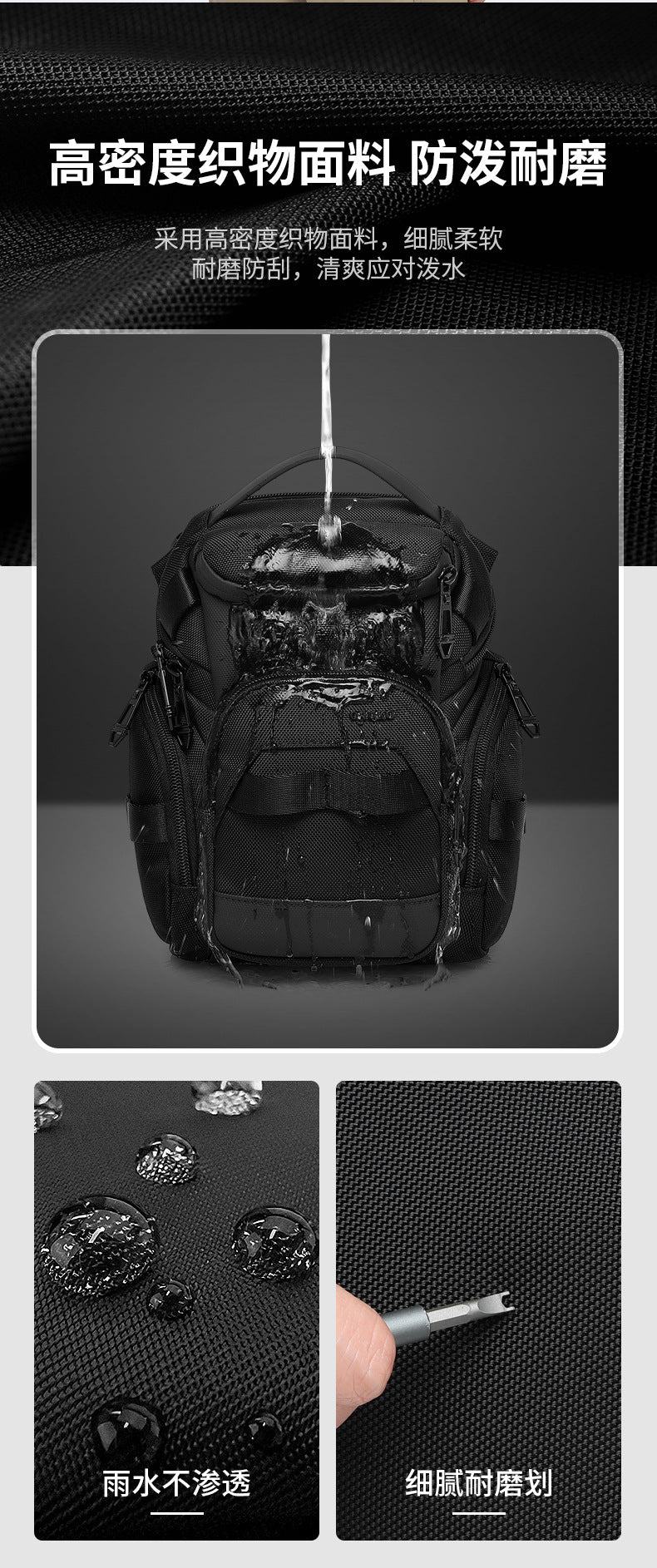 Tactical Cycling Leg Bag Motorcycle Waist Bag Men's Waterproof Multifunctional Motorcycle Crossbody Shoulder Bag Outdoor Sports Bag